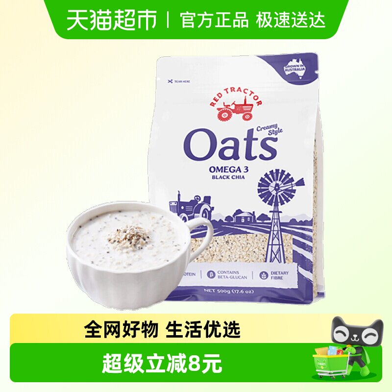 ����������Ƭ500g ��ɫ�������ߵ�������������Ƭ 31.9Ԫ