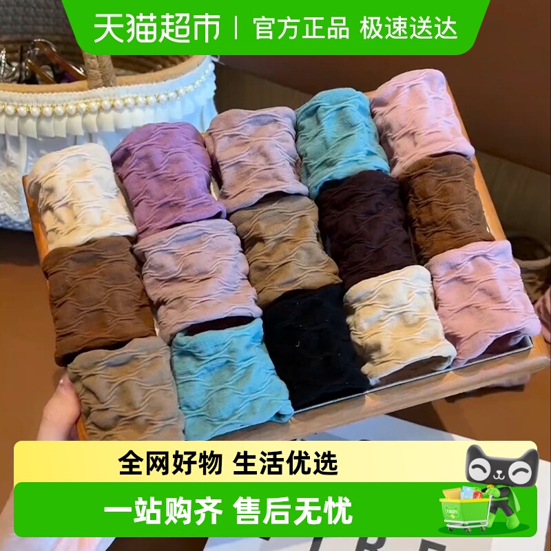 耐用高弹力扎马尾面膜发绳发圈