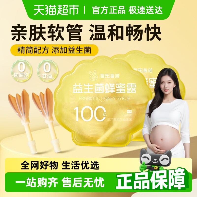 ���Ϻ�ŵ����������¶˨�и��������ӱ��������º�ͨ����������