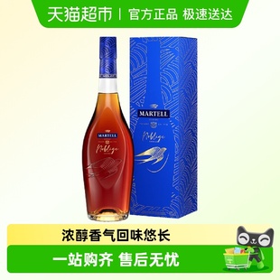 1礼盒 Martell马爹利名士VSOP级洋酒干邑白兰地500ml 品牌直供