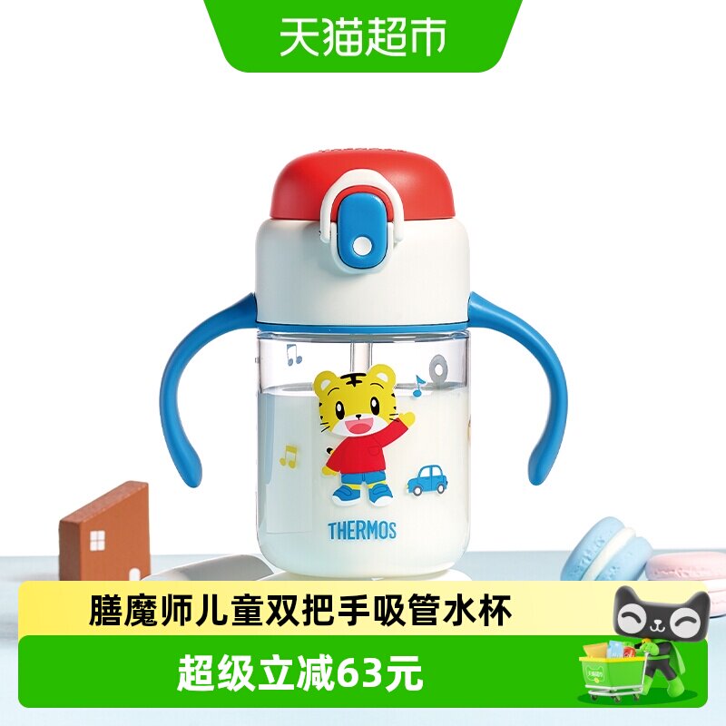 //img.alicdn.com/bao/uploaded/i3/6000000006996/O1CN01w8OTmL21YE12eyyNN_!!6000000006996-0-sm.jpg