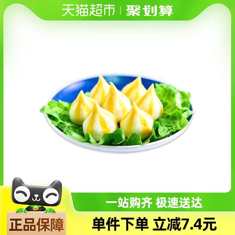 ˼ ζ躣Һضʳ16.49Ԫ(88VIP 95)