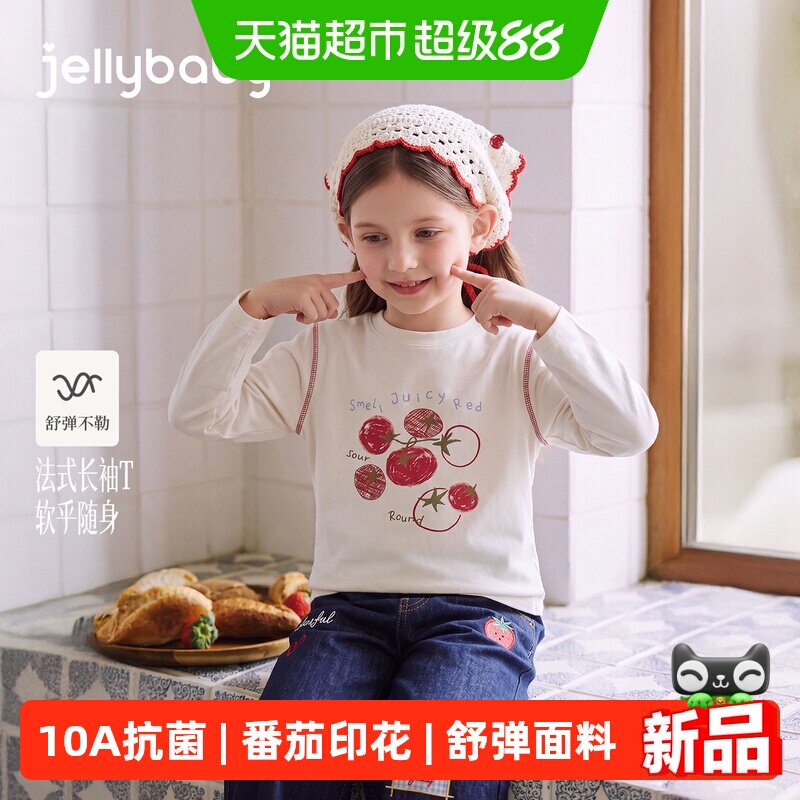 jellybaby女童秋季圆领T恤