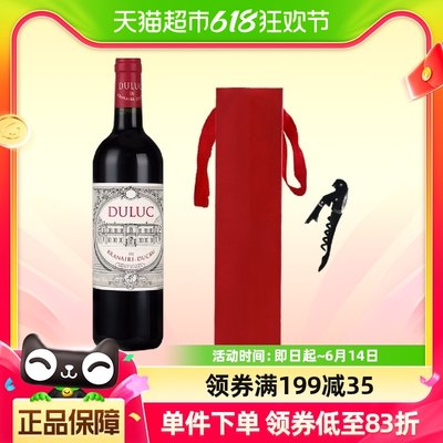 班尼杜克副牌红酒周伯通