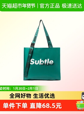 Subtle(绳网袋蓬)  托特包FEVER-绿色