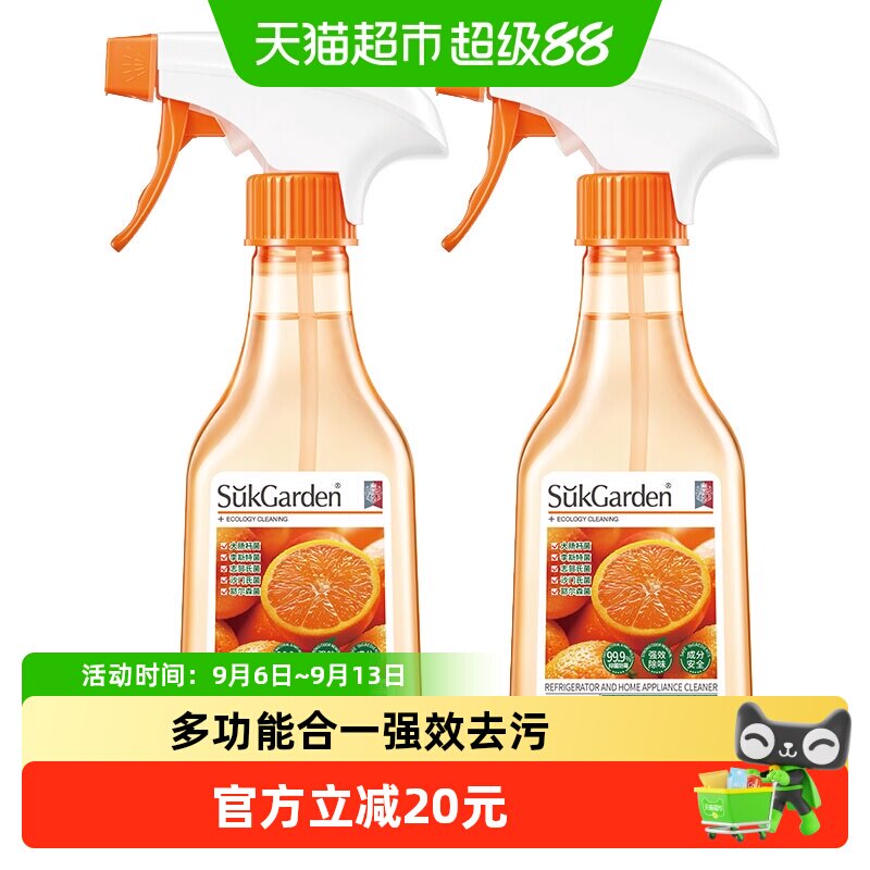 蔬果园强力去污多用途清洁剂图片