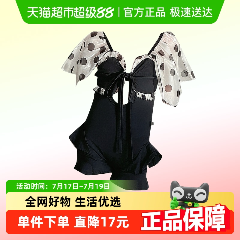 玉婴坊女童游泳服速干连体泳衣