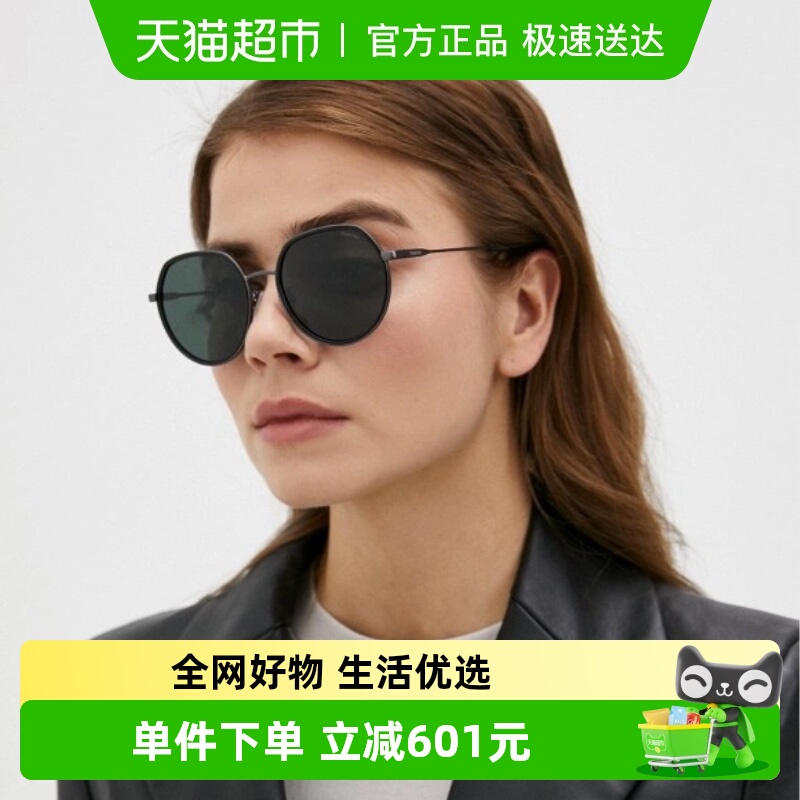 COACH/蔻驰金属时尚百搭太阳镜遮阳