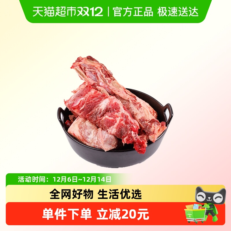 ʳƷԭɲԭƱţŹţţţ