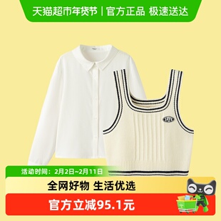 【商场同款】巴拉巴拉女童衬衫儿童长袖2025新款秋凉感马甲两件套