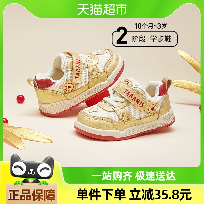 ̩˹＾¿ͯЬѧЬбЬ͸ŮͯЬ438.99Ԫ(88VIP 95)