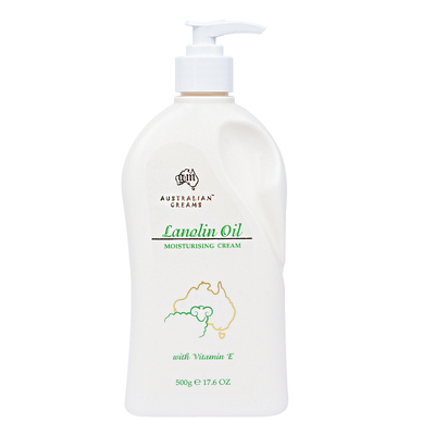 gm澳芝曼身体乳滋润保湿绵羊油