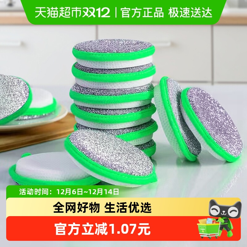 6Ƭ˫˫ЧԪຣ 7.83Ԫ