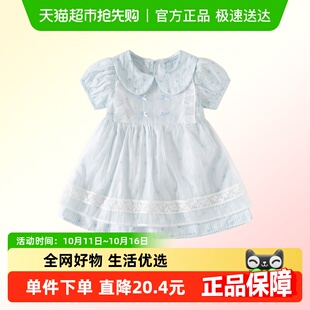 夏季 女宝宝公主裙周岁礼服薄款 儿童裙子 新款 班喜迪女童连衣裙夏装