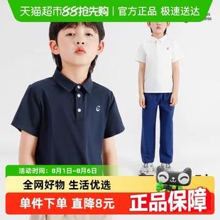 中大童白色夏季 euv 男童带领t恤女童翻领衬衫 儿童短袖 校服 polo衫