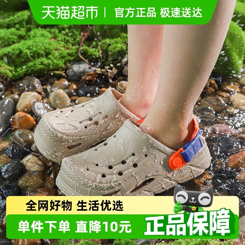 儿童拖鞋室内凉鞋男童夏季新款防滑软底包头洗澡凉拖鞋外穿洞洞鞋