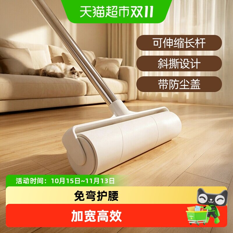 优勤粘毛器双滚筒强力粘尘