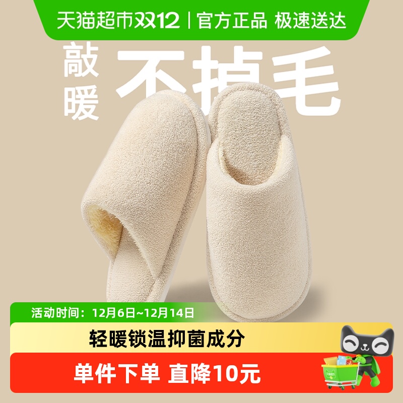 ЬŮﶬ2025¿ڼҾʽʿëЬ 13.9Ԫ