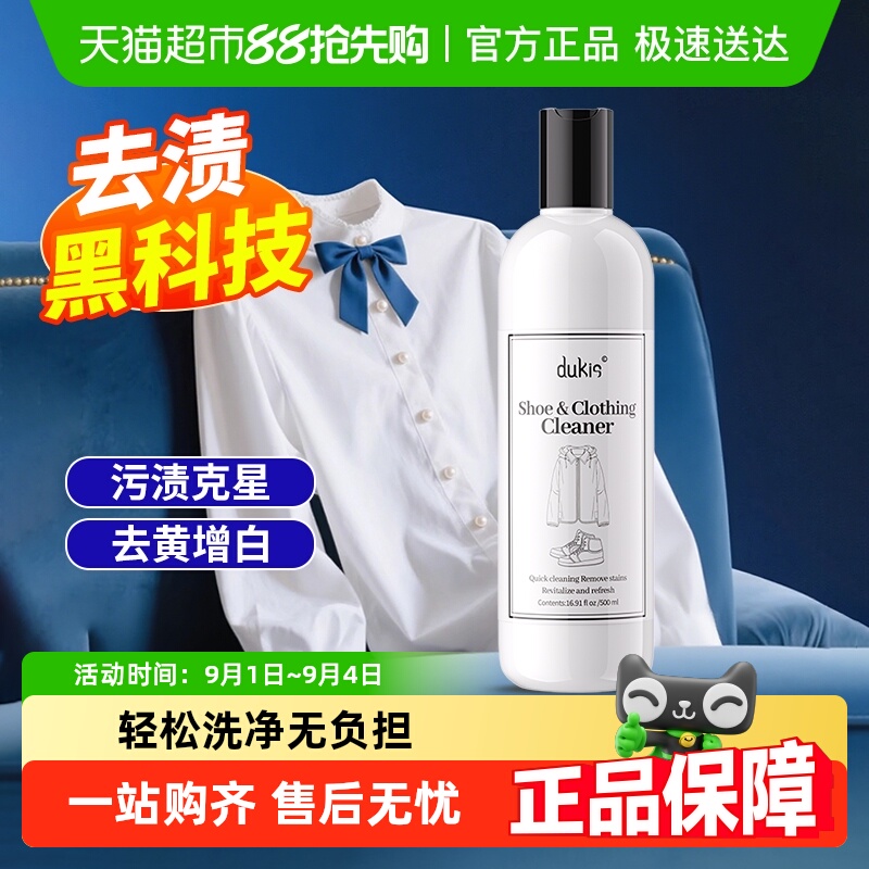 1ƿװȥ ׷º УϴУȥ