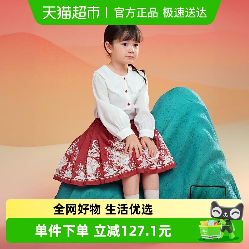 巴拉巴拉女童马面裙套装拜年服