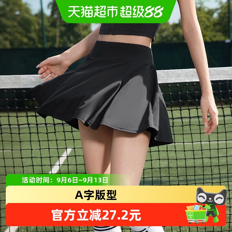 361网球裙女黑色羽毛球裙2025新款网球服羽毛球服防走光运动短裙