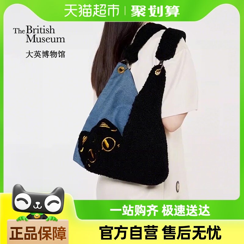 ��Ӣ����ݰ���ɭèţ��ƴ��ë�޵�����ɰ�Ů�ѹ�����������Ů��