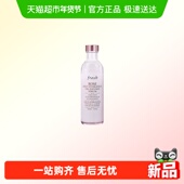 Fresh馥蕾诗玫瑰润泽密集保湿 双萃精华保湿 舒缓