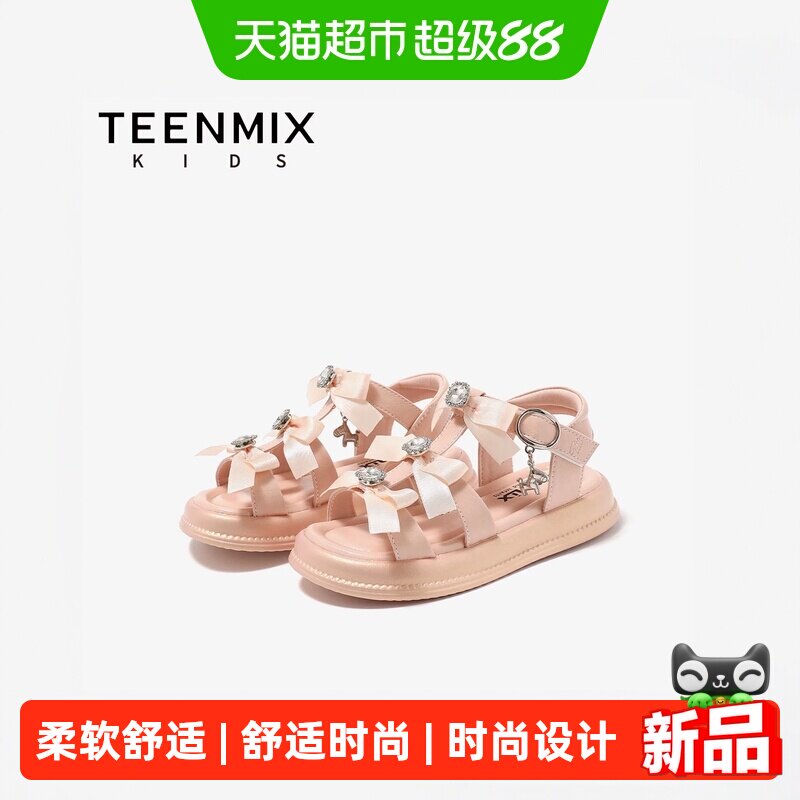 天美意蝴蝶结厚底增高女童凉鞋