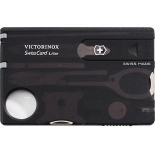 Victorinox维氏瑞士军刀卡 时尚便携瑞士卡片刀0.7333.T3原装正品