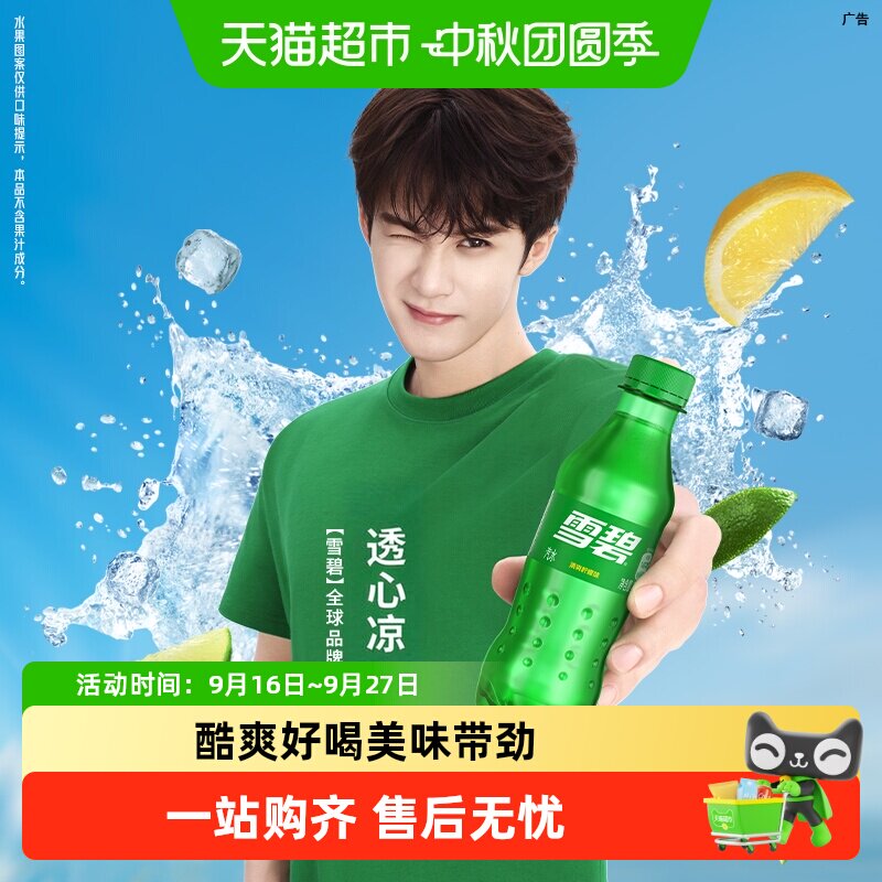 //img.alicdn.com/bao/uploaded/i3/6000000007023/O1CN01bmudPH5x3DH1chua_!!6000000007023-0-sm.jpg