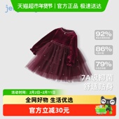 jellybaby女童连衣裙春季 宝宝红色纱裙中小童裙子5儿童周岁礼服春