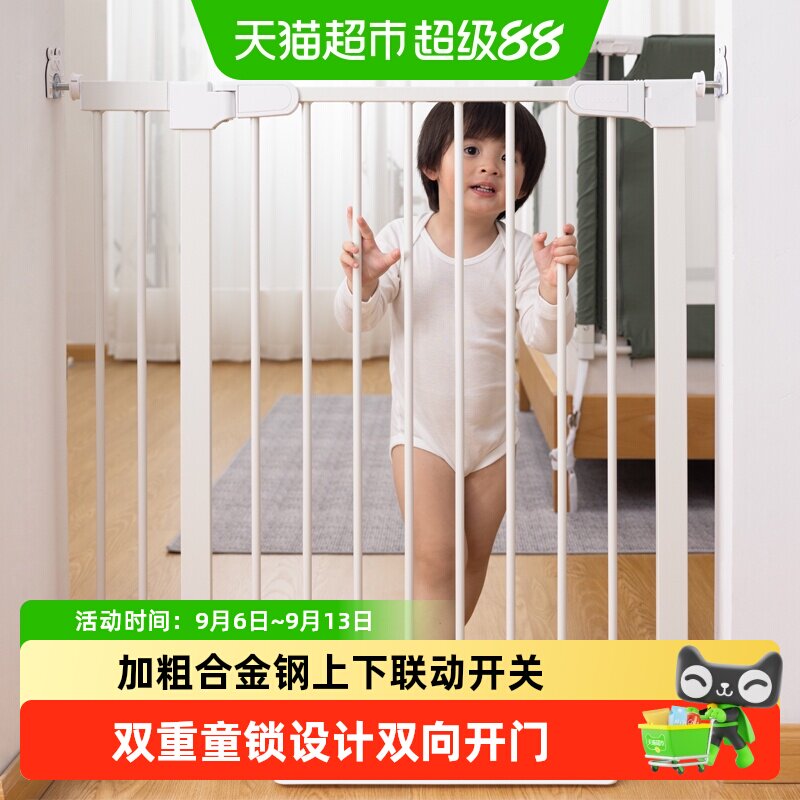 利伯顿加高儿童楼梯口门栏图片