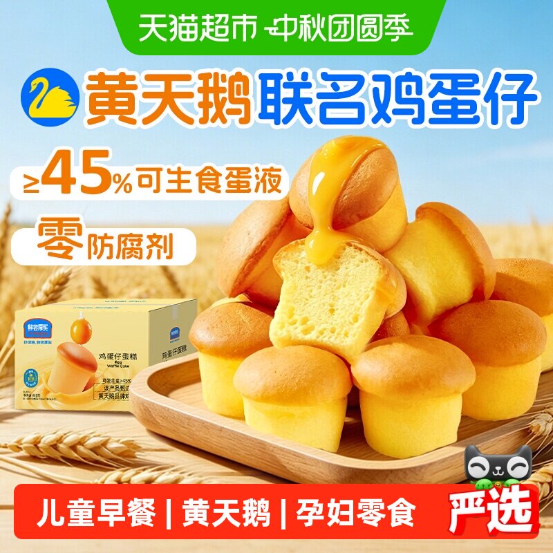 //img.alicdn.com/bao/uploaded/i3/6000000007032/O1CN01tMA3HWrs9MK1chua_!!6000000007032-0-sm.jpg