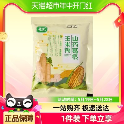 捷氏山药葛根玉米糊30g×1袋