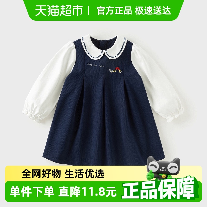 戴维贝拉儿童连衣裙2025春秋新款女童宝宝假两件学院风长袖裙子