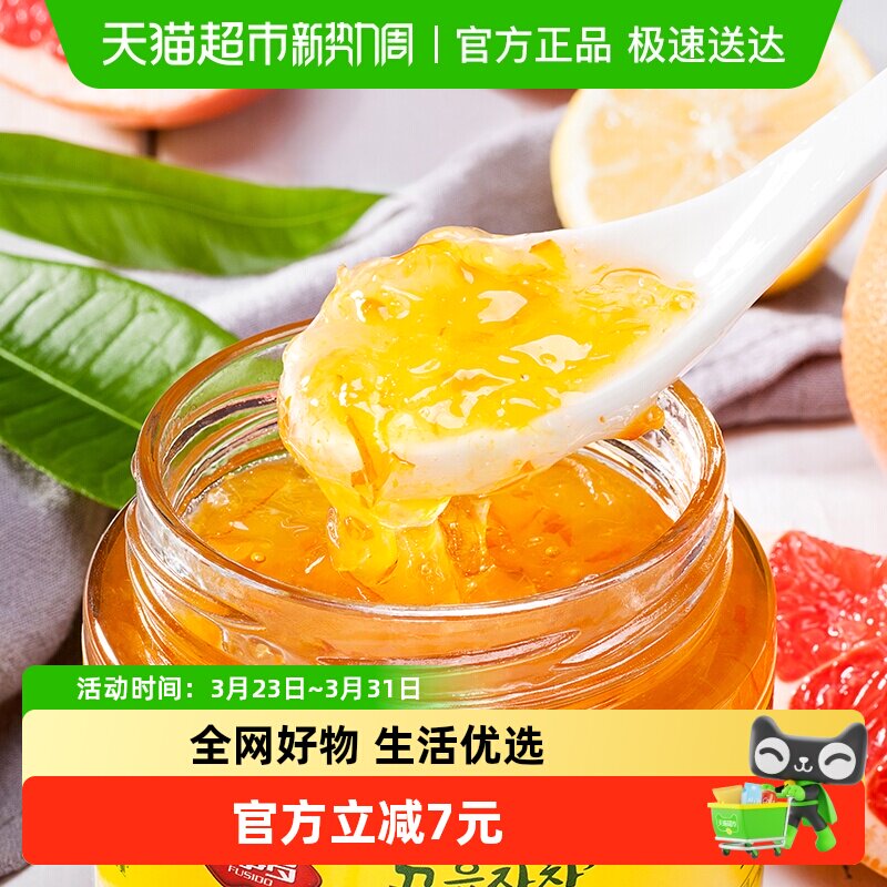 包邮福事多蜂蜜柚子茶40%沥干物500g泡水喝冲泡饮品水果花茶果酱