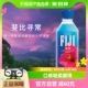 进口 斐济群岛斐泉Fijiwater泡茶饮用水整箱330ml×36瓶