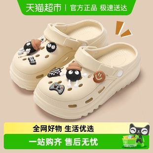 外穿防滑防臭沙滩情侣包头eva拖鞋 FZT洞洞鞋 夏季 2025新款 厚底女款