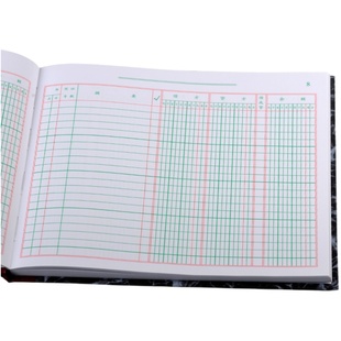 强林231D丙记账本手帐明细账账本每日流水银行存款现金日记账总分类账台账登记本商用账簿会计办公财务用品