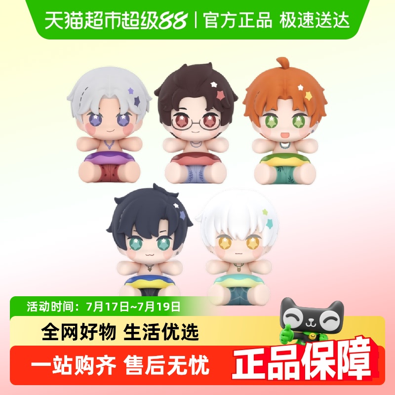GSC光与夜之恋手办