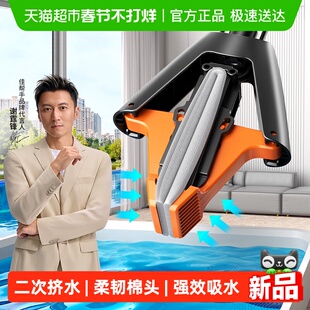 佳帮手2025海绵拖把家用一拖净新款吸水对折式免手洗胶棉头地拖布