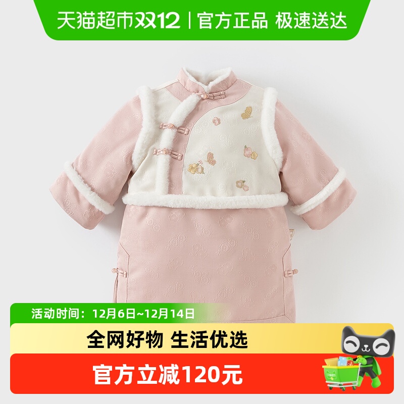 戴维贝拉女童国风裙子夹棉连衣裙