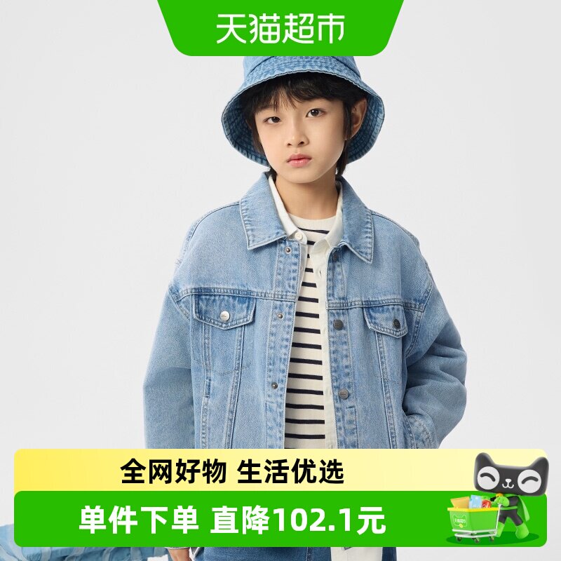 巴拉巴拉纯棉牛仔童装