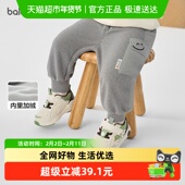 休闲裤 巴拉巴拉balaOne儿童长裤 加绒2025新款 冬季 男童女童工装 裤