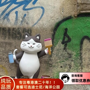 香港旅游香港两日游纯玩团香港海洋公园香港迪士尼香港大屿山赤柱