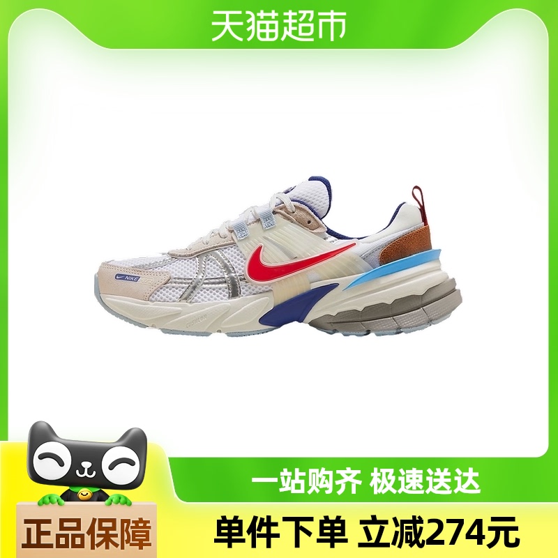 NIKEͿŮNIKE V2K RUNЬ/ЬHF5724-061546.25Ԫ(88VIP 95)