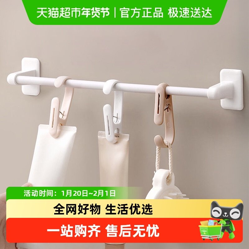 优勤双头长尾夹子挂钩厨房浴室悬挂挂钩收纳零食小夹子照片夹,收纳整理,挂钩/粘钩,淘宝优惠券,粉丝福利购,淘宝优惠卷