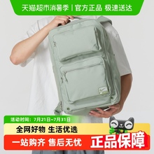 Nike耐克男女背包大容量旅行包学生书包通勤轻便双肩包FN4106-370