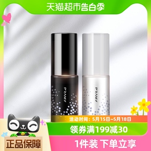 柏瑞美定妆喷雾便携带旅行装 PRAMY 30ml×1瓶