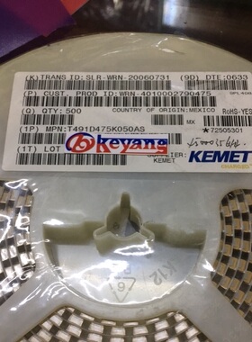 T491D475K050AS 钽电容 4.7UF 50v D型 7343 KEMET